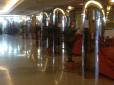 Cristal Al Aseel Hotel image 3