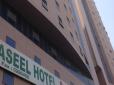 Cristal Al Aseel Hotel image 9
